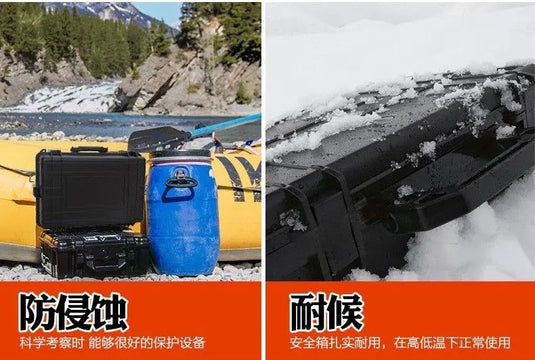 Safety Box Plastic Protective Case Waterproof Seal Pressure-resistant Cutting Sponge Carrying Case Instrument Tool Box