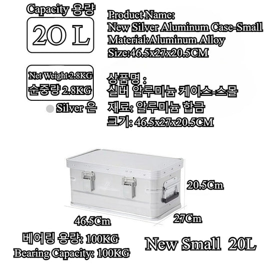 30-80L Outdoor Storage Box Camping Picnic Travel Aluminum Alloy Large Capacity Box Accessories Storage Bag Hiking Accessories