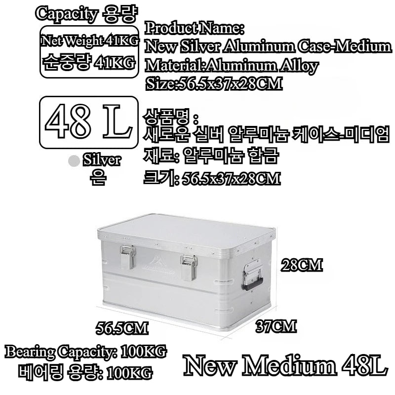 Load image into Gallery viewer, 30-80L Outdoor Storage Box Camping Picnic Travel Aluminum Alloy Large Capacity Box Accessories Storage Bag Hiking Accessories
