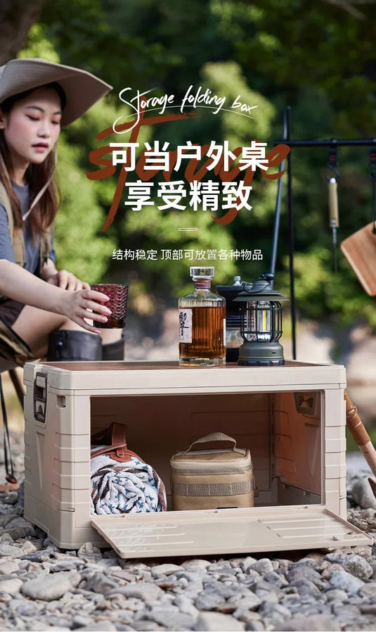 Car Storage Bin Outdoor Camping Foldable Storage Box Large Capacity with Lid Toys Books Food Sundries Organizer Storage Box