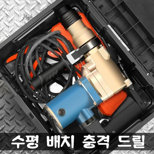 Large Tool Box Hardware Toolbox Home Multifunctional Large Capacity Maintenance Tool Storage Case Hard Case Tool bucket