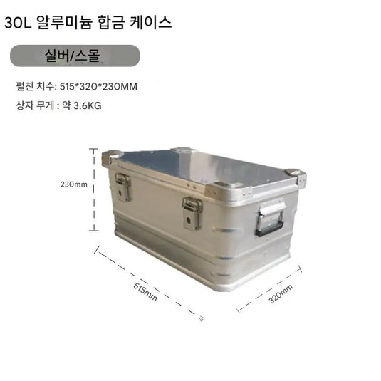 30L 50L 80L Aluminum Alloy Travel Storage Box Silver Storage Box for Camping Household Car Picnic Travel Camping Outdoor storage