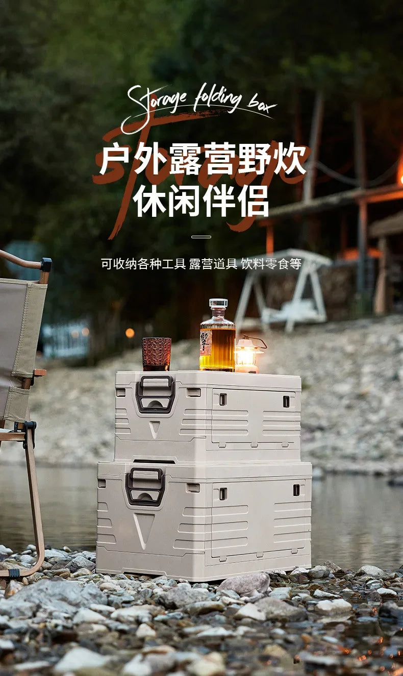 Load image into Gallery viewer, Car Storage Bin Outdoor Camping Foldable Storage Box Large Capacity with Lid Toys Books Food Sundries Organizer Storage Box
