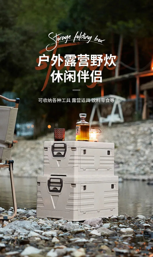 Car Storage Bin Outdoor Camping Foldable Storage Box Large Capacity with Lid Toys Books Food Sundries Organizer Storage Box