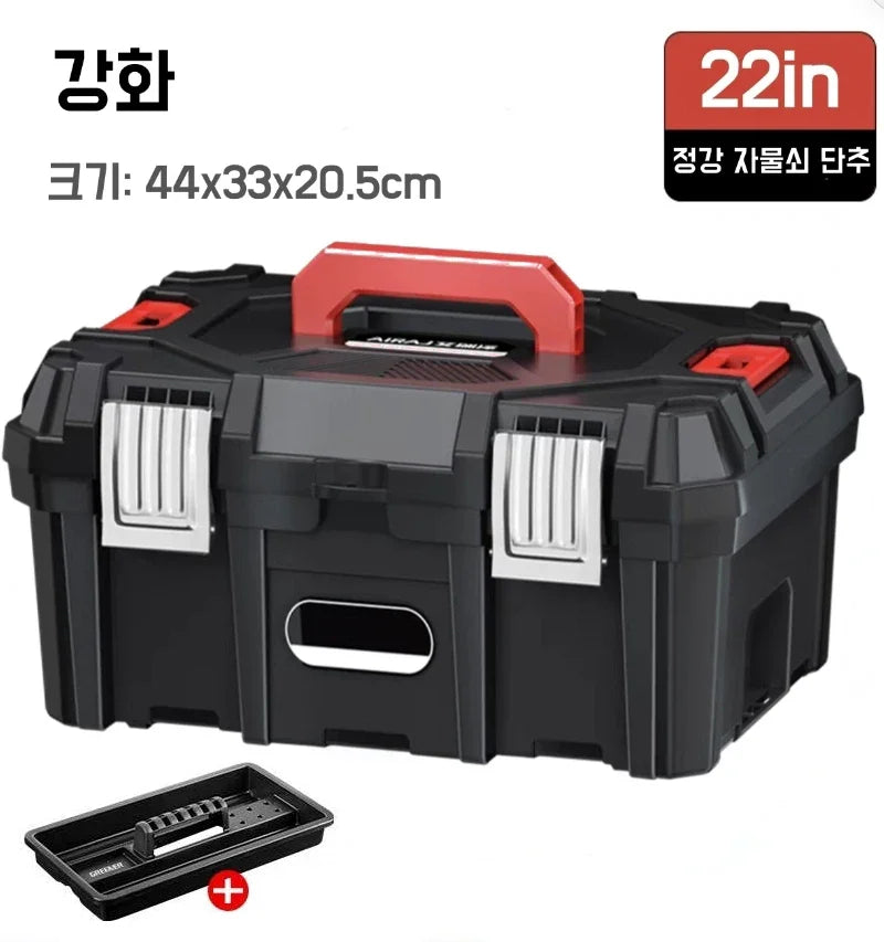 Load image into Gallery viewer, Large Tool Box Hardware Toolbox Home Multifunctional Large Capacity Maintenance Tool Storage Case Hard Case Tool bucket
