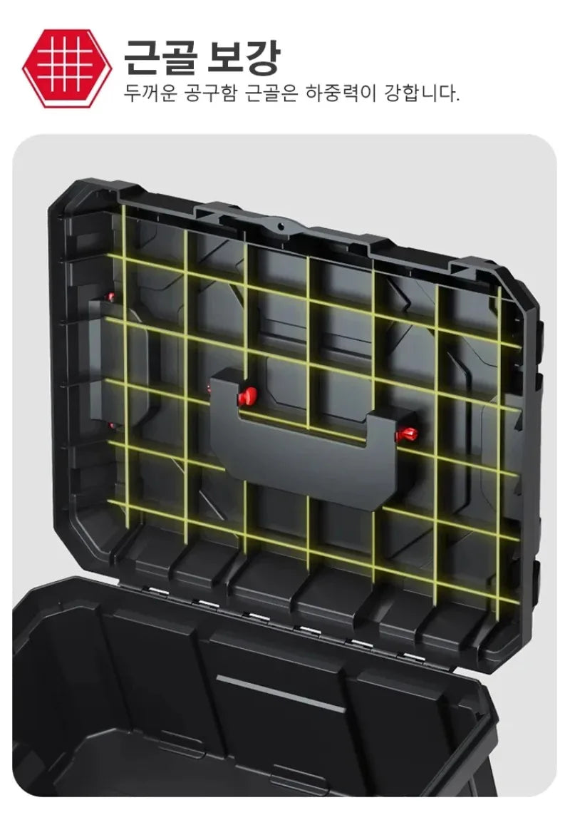 Load image into Gallery viewer, Large Tool Box Hardware Toolbox Home Multifunctional Large Capacity Maintenance Tool Storage Case Hard Case Tool bucket

