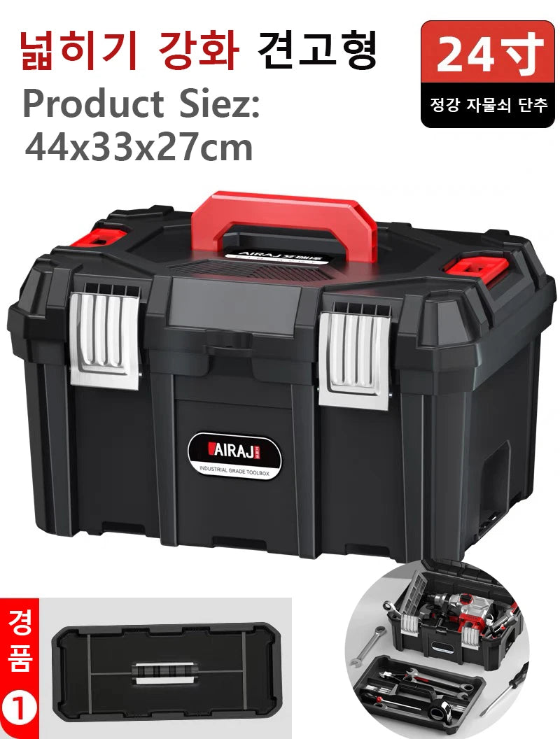 Load image into Gallery viewer, Large Tool Box Increase In Height Suitcases Hardware Parts Box Portable Tool Organizer Professional ToolBox For Garage Workshop
