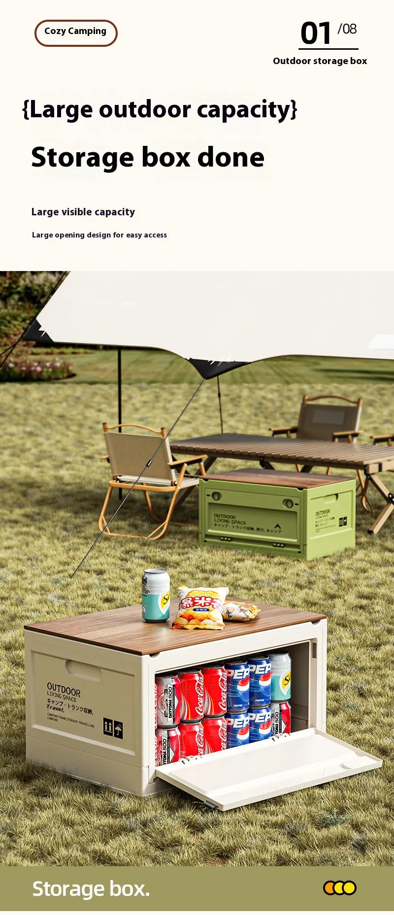 Load image into Gallery viewer, Outdoor Camping Storage Box Camping Wooden Lid Folding Box Car Trunk Storage Box Side Opening Plastic Organizer Box
