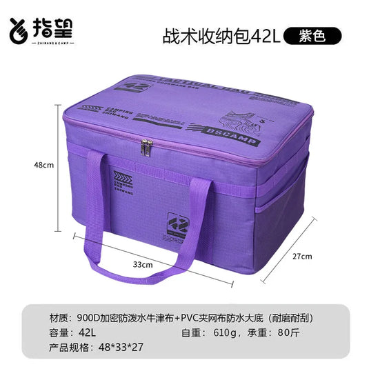 Outdoor folding large capacity storage box, picnic camping equipment storage box, outdoor tactical storage bag