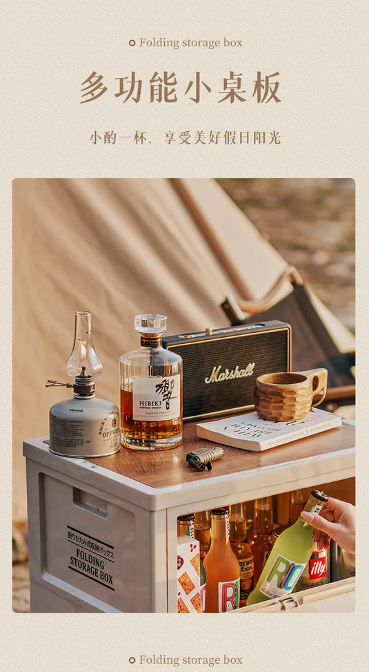 Outdoor Storage Box Side Open Foldable Storage Box Car Trunk Home Camping Box Vehicle Storage Organizer Box