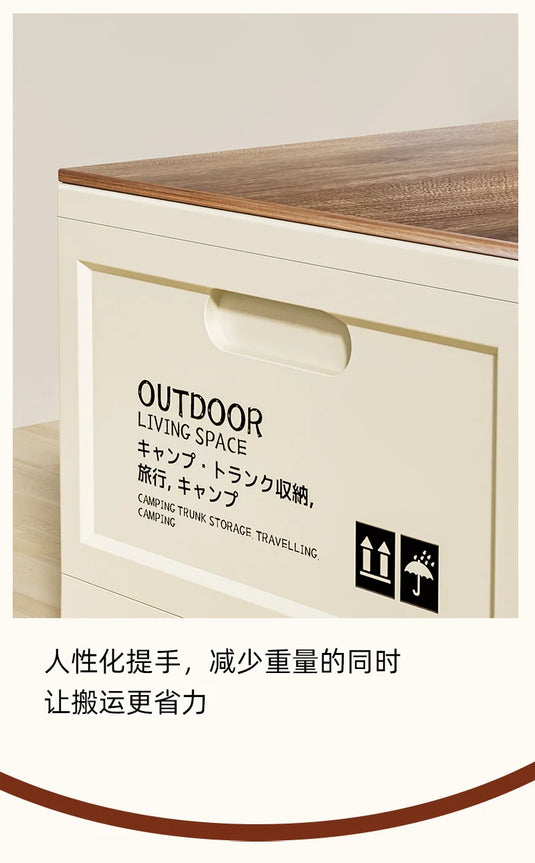 Outdoor Camping Storage Box Camping Wooden Lid Folding Box Car Trunk Storage Box Side Opening Plastic Organizer Box