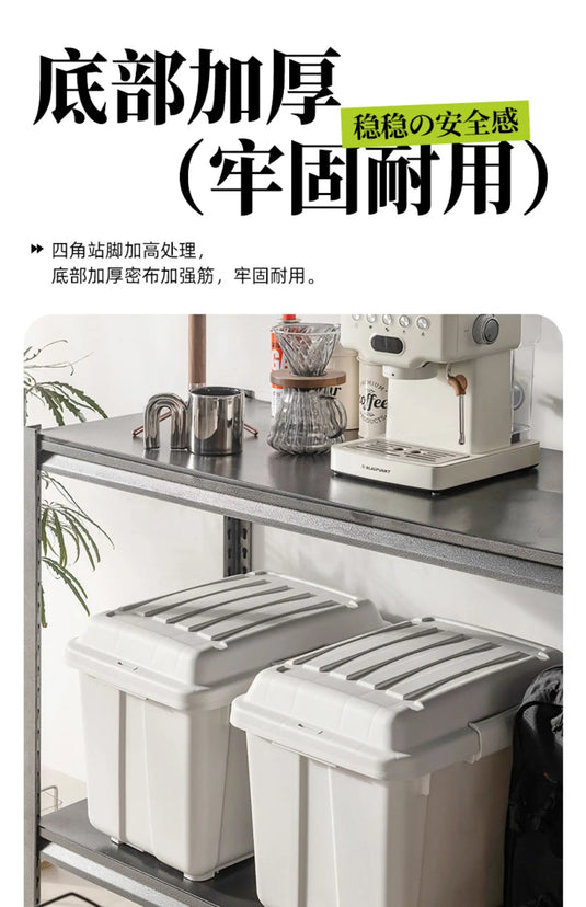 Industrial Storage Box Large Capacity Organizer Box Durable Camping Container with Wheels Heavy-Duty Storage Case Off-White