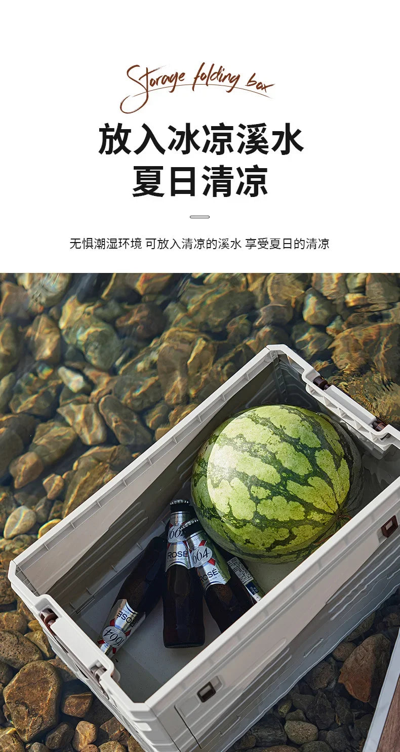 Load image into Gallery viewer, Car Storage Bin Outdoor Camping Foldable Storage Box Large Capacity with Lid Toys Books Food Sundries Organizer Storage Box
