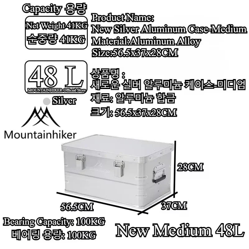 Load image into Gallery viewer, MOUNTAINHIKER Outdoor Storage Box Camping Picnic Travel Aluminum Alloy Large Capacity Box Silver Storage Bag 30-80L
