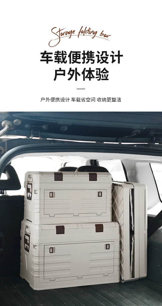 Car Storage Bin Outdoor Camping Foldable Storage Box Large Capacity with Lid Toys Books Food Sundries Organizer Storage Box