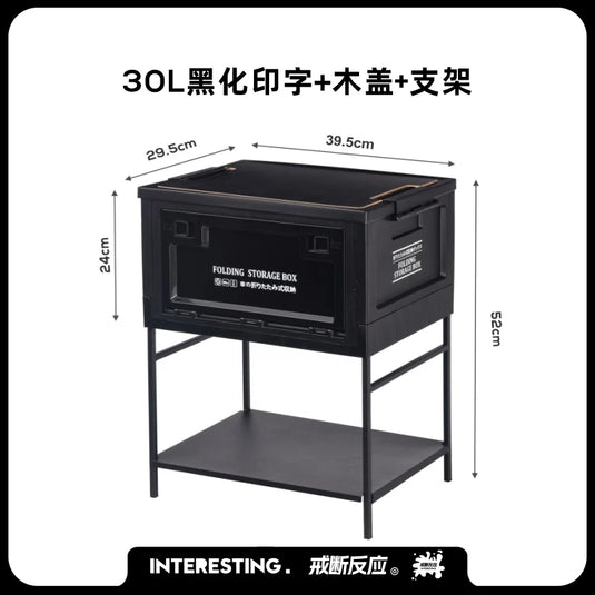 Black Outdoor Camping Box | Foldable Multi-Functional Storage Container | Industrial Style Gear Organizer for Car Trunk & Campin