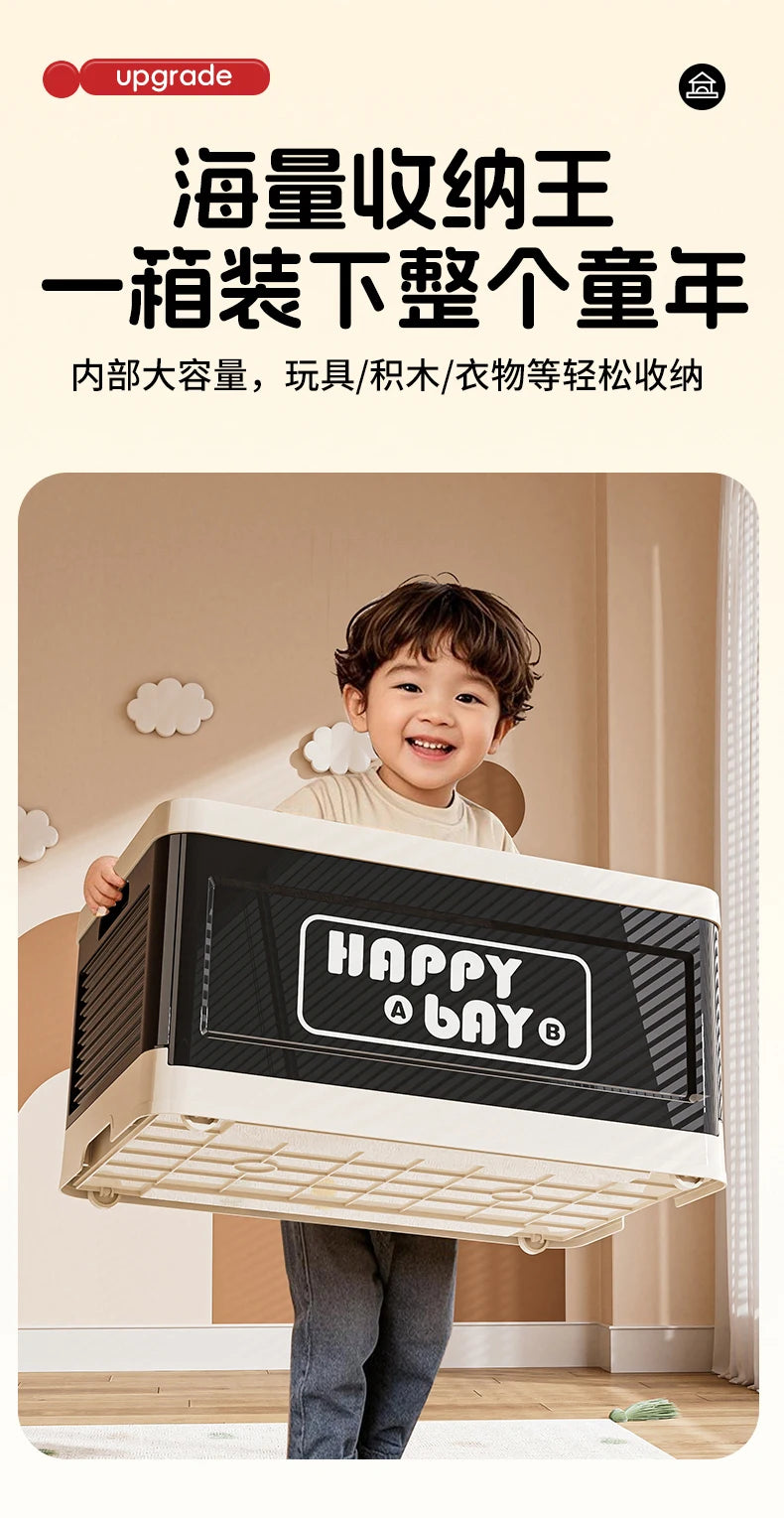 Load image into Gallery viewer, Foldable Toys Storage Box Building Block Organizer Box with Lid Movable Trolley Large Stackable Clothes Snack Storage Boxes
