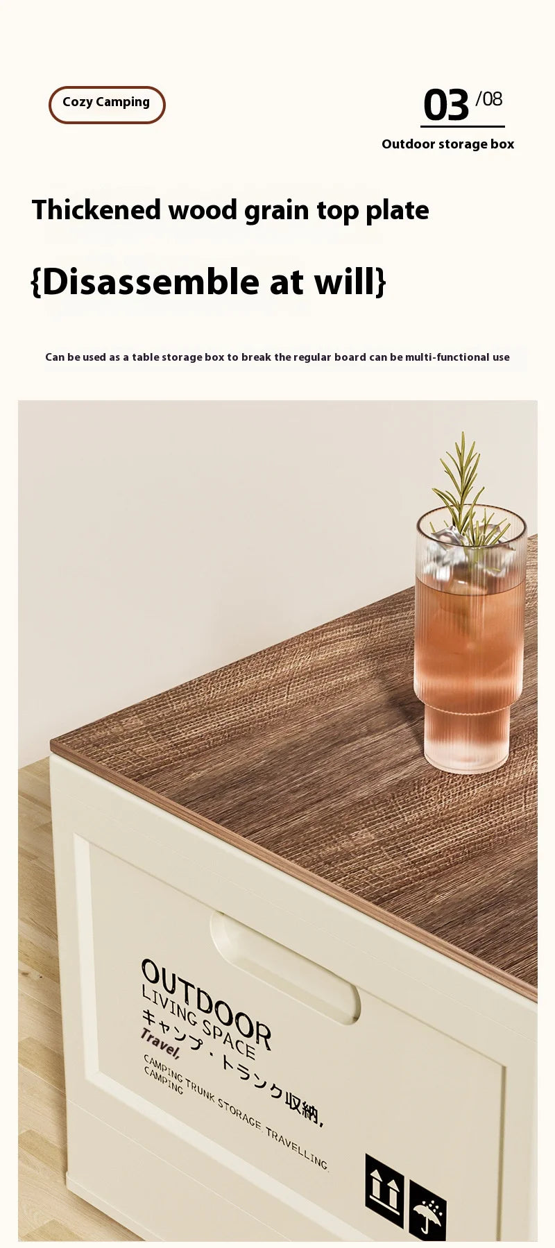 Load image into Gallery viewer, Outdoor Camping Storage Box Camping Wooden Lid Folding Box Car Trunk Storage Box Side Opening Plastic Organizer Box
