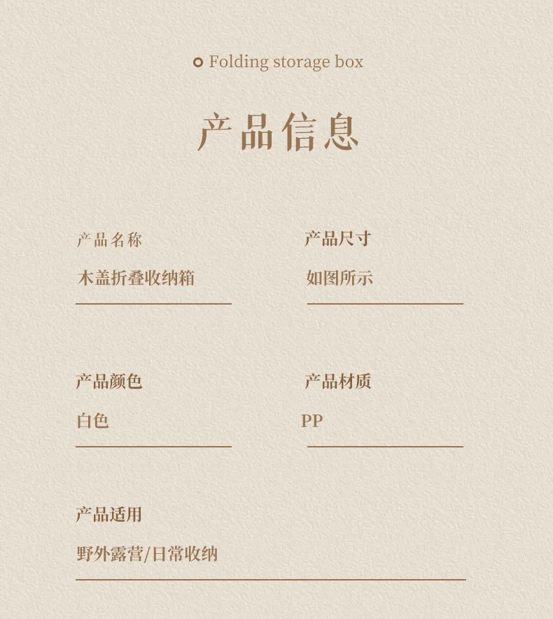 Load image into Gallery viewer, Outdoor Storage Box Side Open Foldable Storage Box Car Trunk Home Camping Box Vehicle Storage Organizer Box
