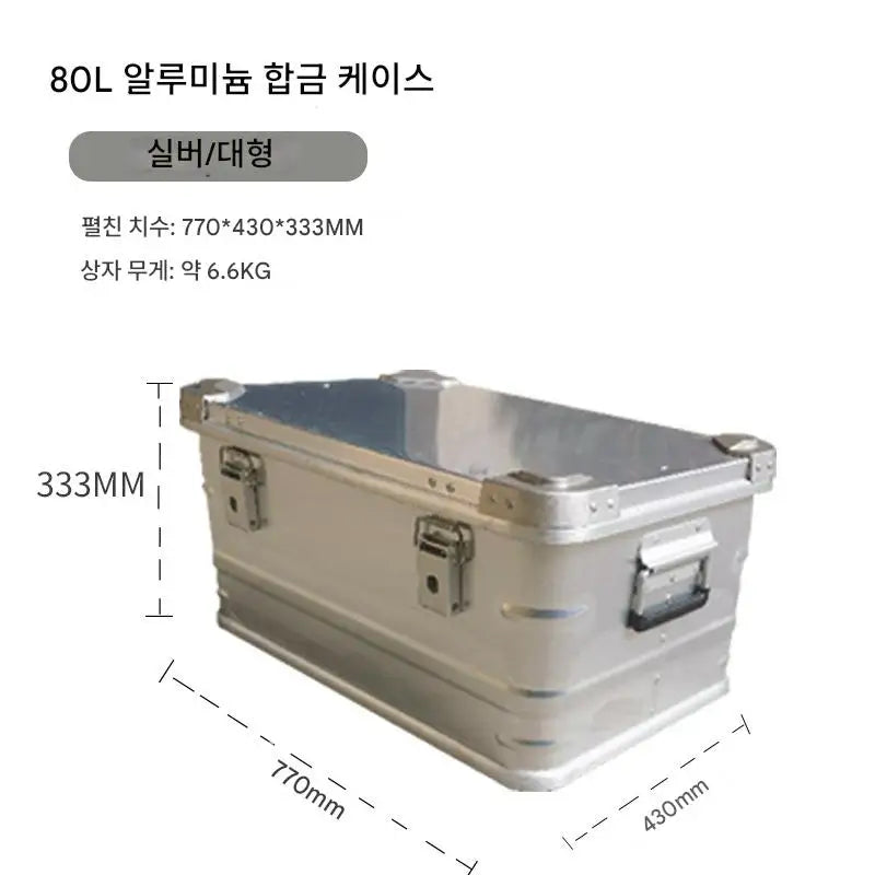 Load image into Gallery viewer, 30L 50L 80L Aluminum Alloy Travel Storage Box Silver Storage Box for Camping Household Car Picnic Travel Camping Outdoor storage
