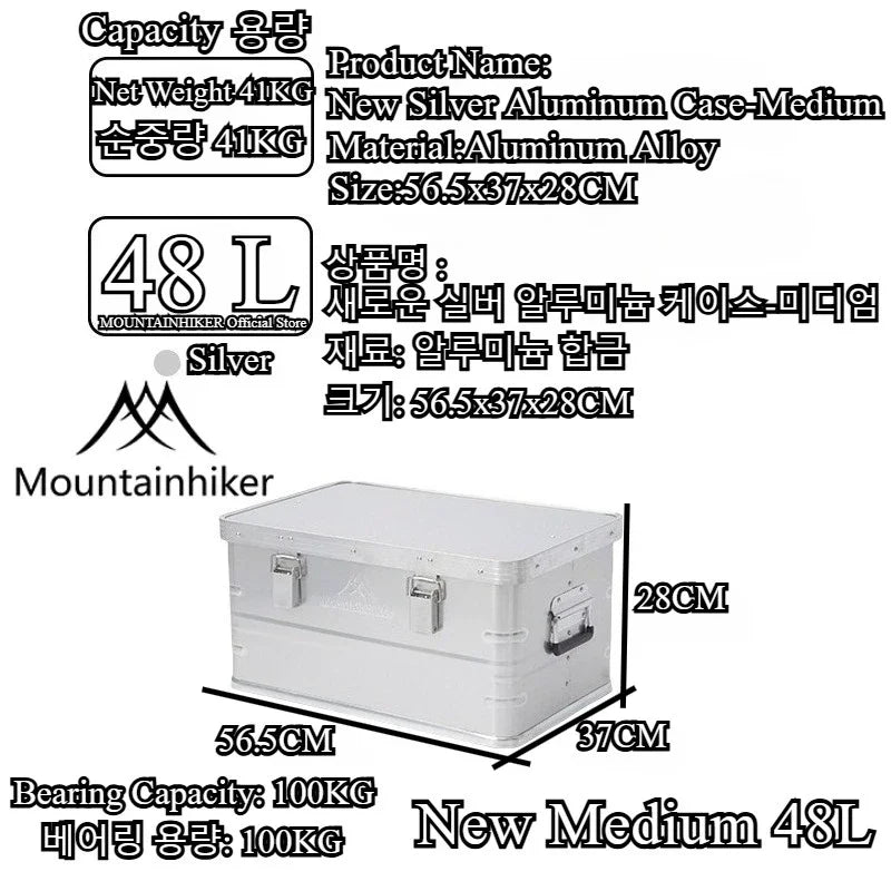 Load image into Gallery viewer, 30-80L Outdoor Storage Box Camping Picnic Travel Aluminum Alloy Large Capacity Box Accessories Storage Bag Hiking Accessories

