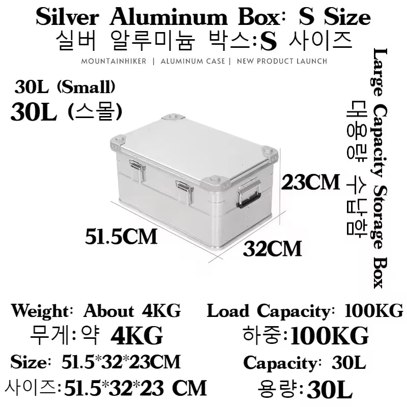 Load image into Gallery viewer, MOUNTAINHIKER Outdoor Storage Box Camping Picnic Travel Aluminum Alloy Large Capacity Box Silver Storage Bag 30-80L
