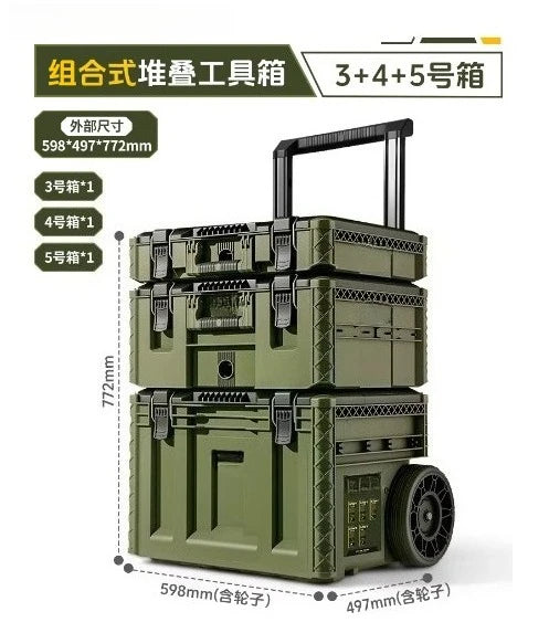 Load image into Gallery viewer, Toolbox Hardware Storage Box Combination Stacking Box Trolley Type Industrial Grade New Base Station Type Hand Pull Large Box
