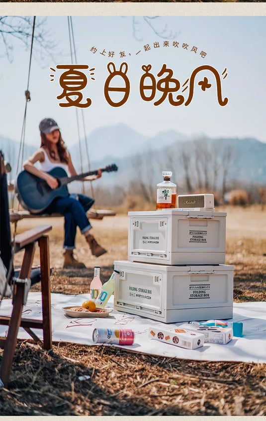 Outdoor Storage Box Side Open Foldable Storage Box Car Trunk Home Camping Box Vehicle Storage Organizer Box