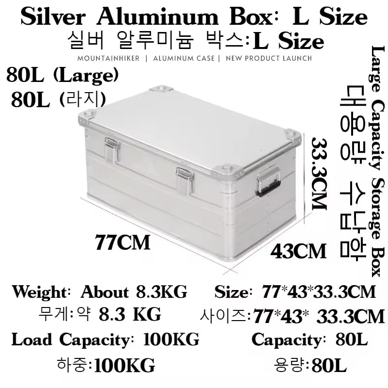 Load image into Gallery viewer, 30-80L Outdoor Storage Box Camping Picnic Travel Aluminum Alloy Large Capacity Box Accessories Storage Bag Hiking Accessories
