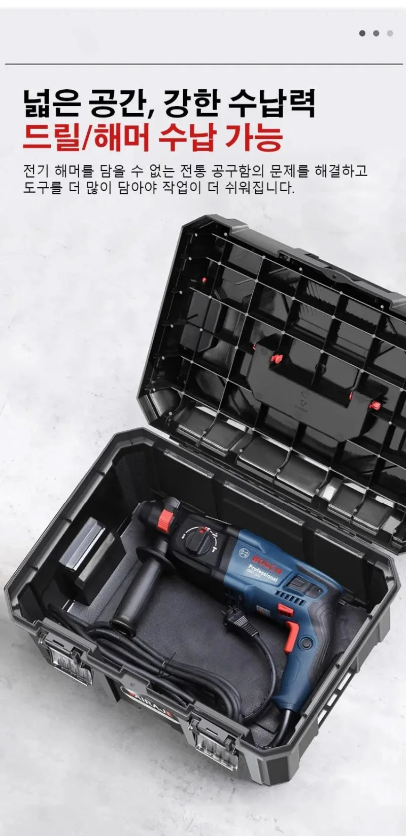 Load image into Gallery viewer, Large Tool Box Hardware Toolbox Home Multifunctional Large Capacity Maintenance Tool Storage Case Hard Case Tool bucket
