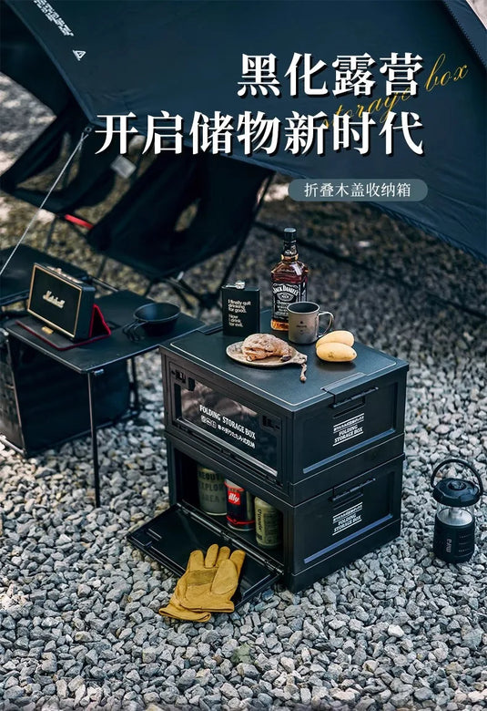 Black Outdoor Camping Box | Foldable Multi-Functional Storage Container | Industrial Style Gear Organizer for Car Trunk & Campin