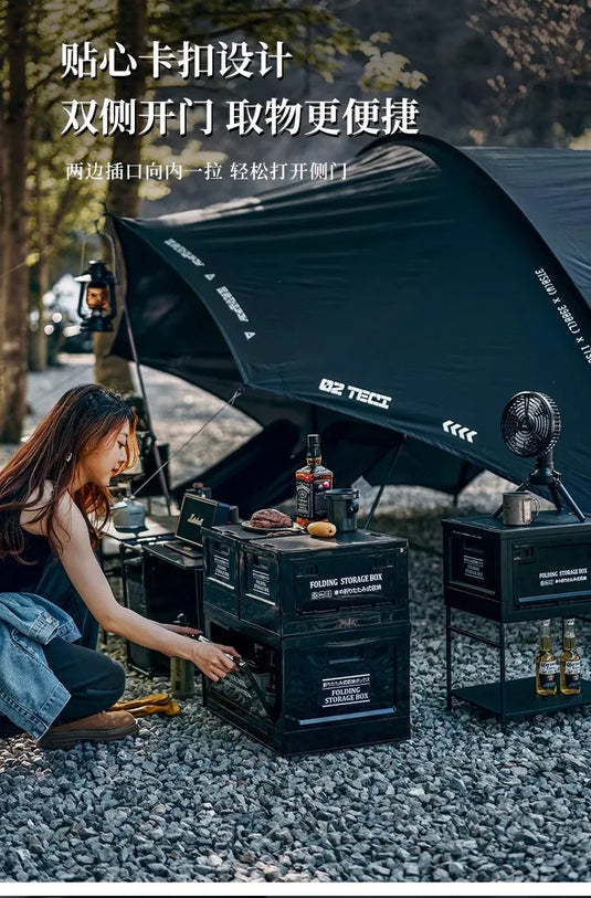 Black Outdoor Camping Box | Foldable Multi-Functional Storage Container | Industrial Style Gear Organizer for Car Trunk & Campin