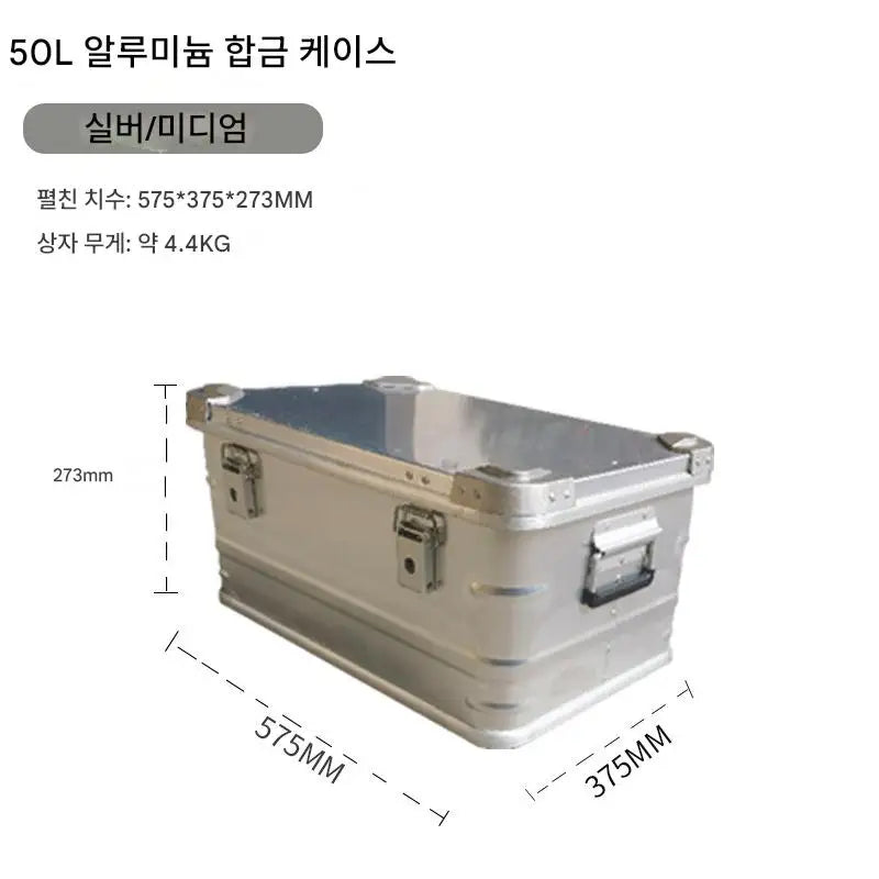 Load image into Gallery viewer, 30L 50L 80L Aluminum Alloy Travel Storage Box Silver Storage Box for Camping Household Car Picnic Travel Camping Outdoor storage
