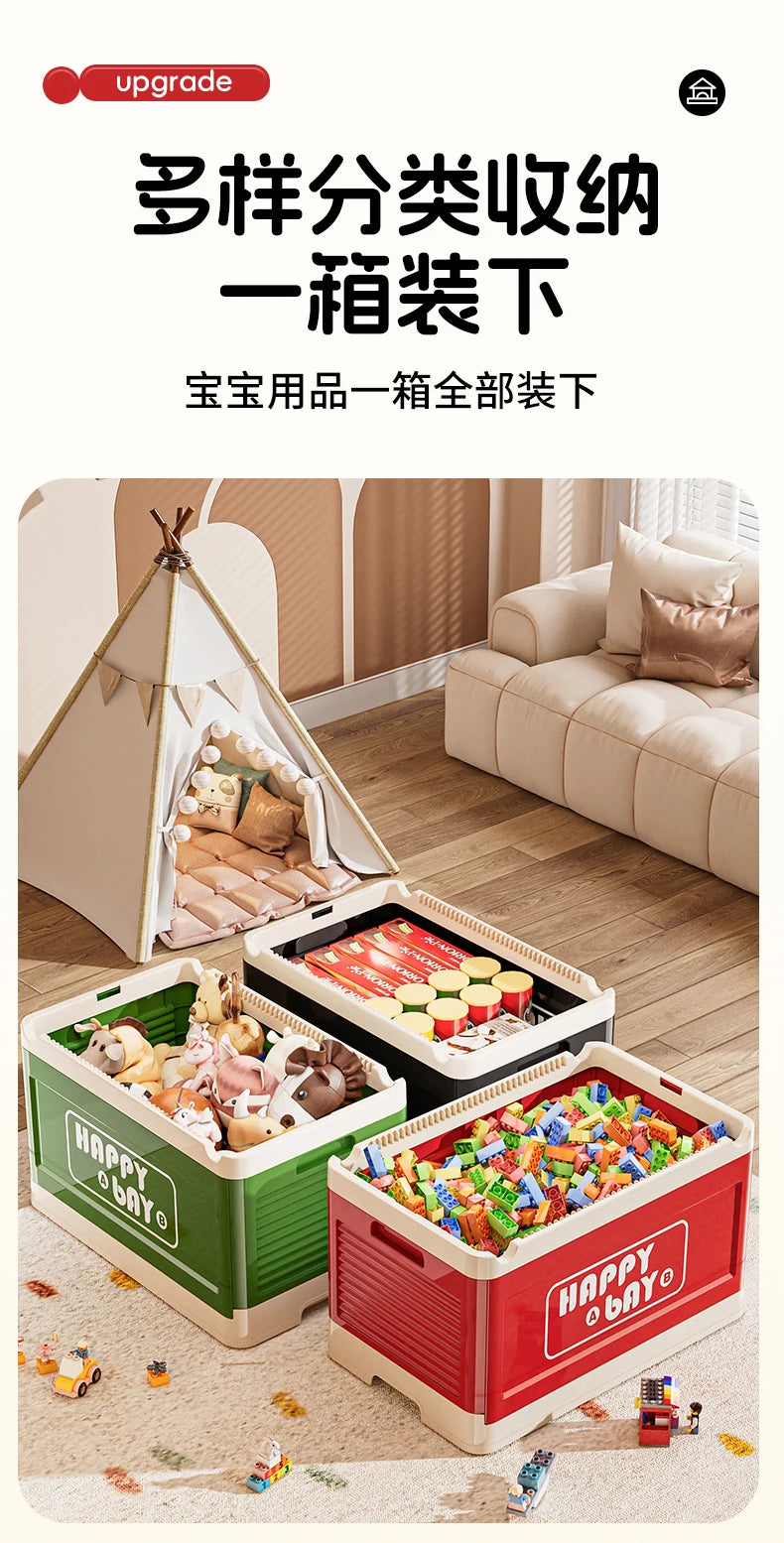 Load image into Gallery viewer, Foldable Toys Storage Box Building Block Organizer Box with Lid Movable Trolley Large Stackable Clothes Snack Storage Boxes

