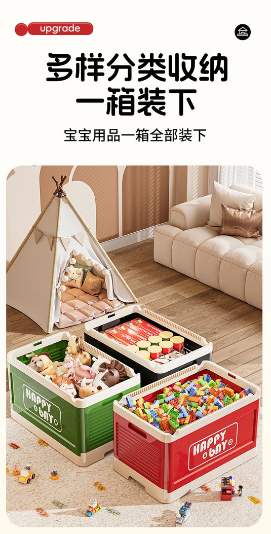 Foldable Toys Storage Box Building Block Organizer Box with Lid Movable Trolley Large Stackable Clothes Snack Storage Boxes