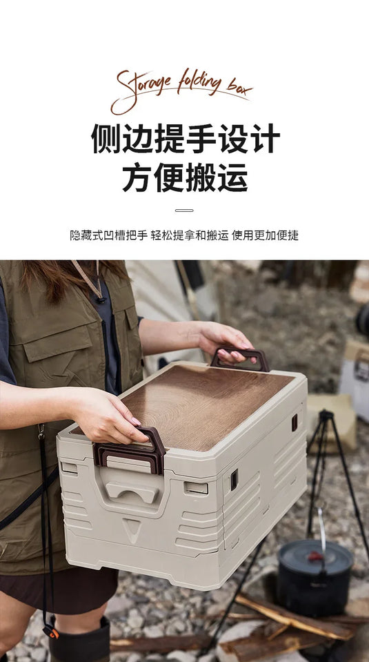 Car Storage Bin Outdoor Camping Foldable Storage Box Large Capacity with Lid Toys Books Food Sundries Organizer Storage Box