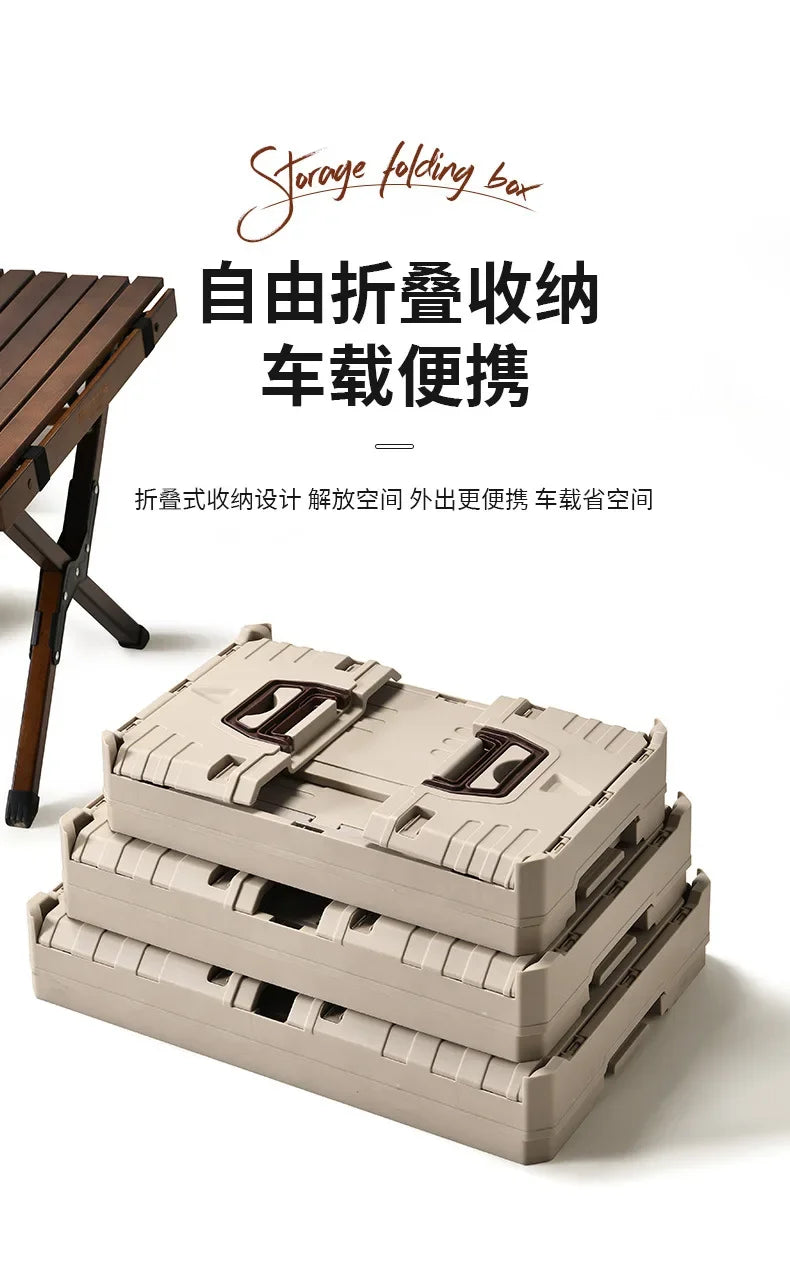 Load image into Gallery viewer, Car Storage Bin Outdoor Camping Foldable Storage Box Large Capacity with Lid Toys Books Food Sundries Organizer Storage Box
