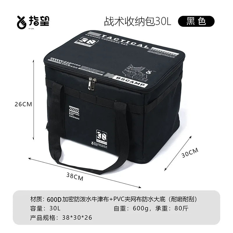 Load image into Gallery viewer, Outdoor folding large capacity storage box, picnic camping equipment storage box, outdoor tactical storage bag
