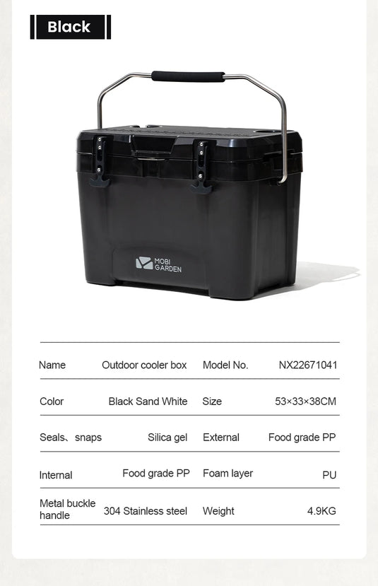 MOBI GARDEN Camping Ice Box 25L Portable Large Capacity Car Refrigerator Food Barbecue Cold Storage Outdoor