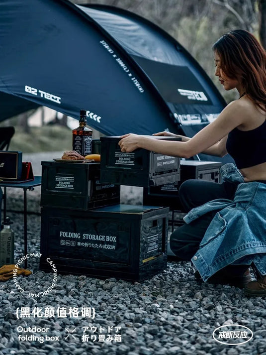 Black Outdoor Camping Box | Foldable Multi-Functional Storage Container | Industrial Style Gear Organizer for Car Trunk & Campin