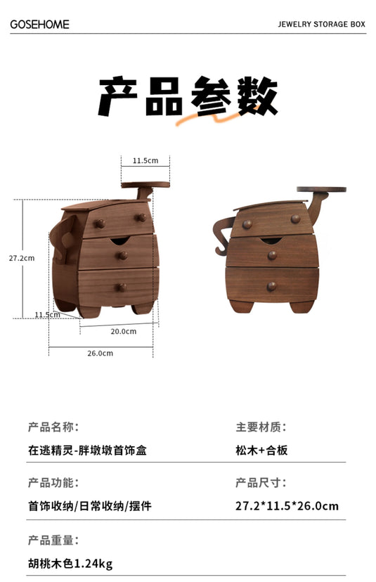 Elegant Wooden Jewelry Box for Rings Necklaces & Earrings High-End Gift for Weddings Housewarmings - Storage Organizer