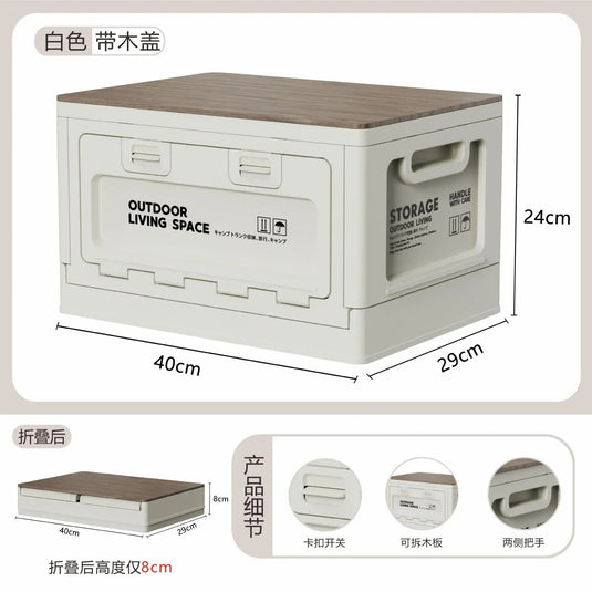 Outdoor Storage Box Camping Folding Box Camping Organizer Car Trunk Wooden Lid Industrial Air Storage Box