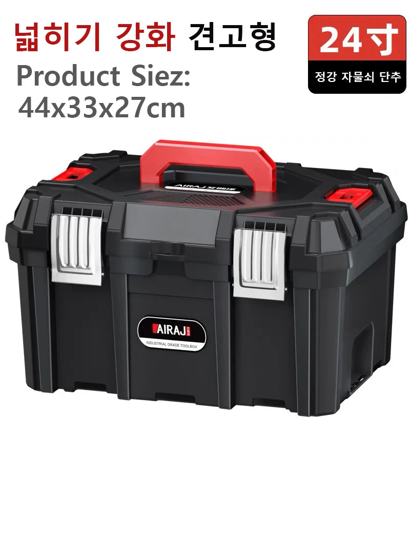 Load image into Gallery viewer, Large Tool Box Increase In Height Suitcases Hardware Parts Box Portable Tool Organizer Professional ToolBox For Garage Workshop
