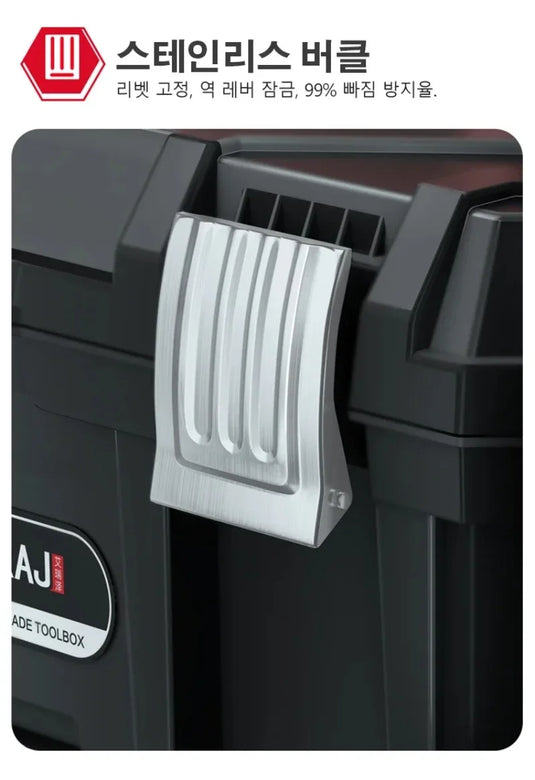 Large Tool Box Hardware Toolbox Home Multifunctional Large Capacity Maintenance Tool Storage Case Hard Case Tool bucket