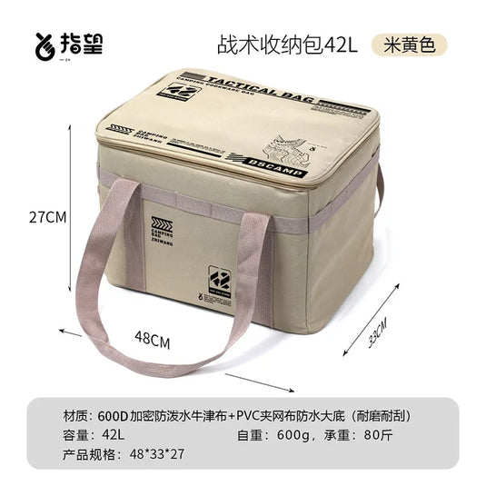 Outdoor folding large capacity storage box, picnic camping equipment storage box, outdoor tactical storage bag