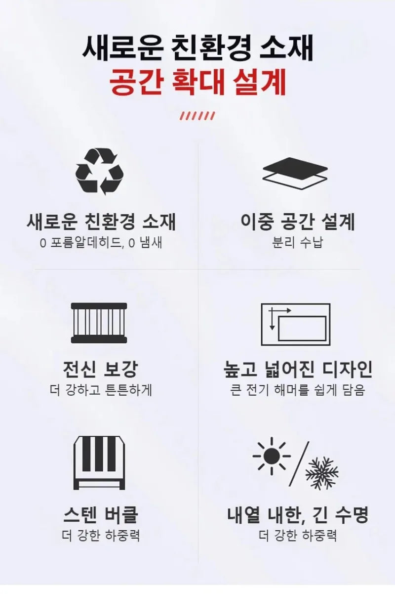 Load image into Gallery viewer, Large Tool Box Hardware Toolbox Home Multifunctional Large Capacity Maintenance Tool Storage Case Hard Case Tool bucket
