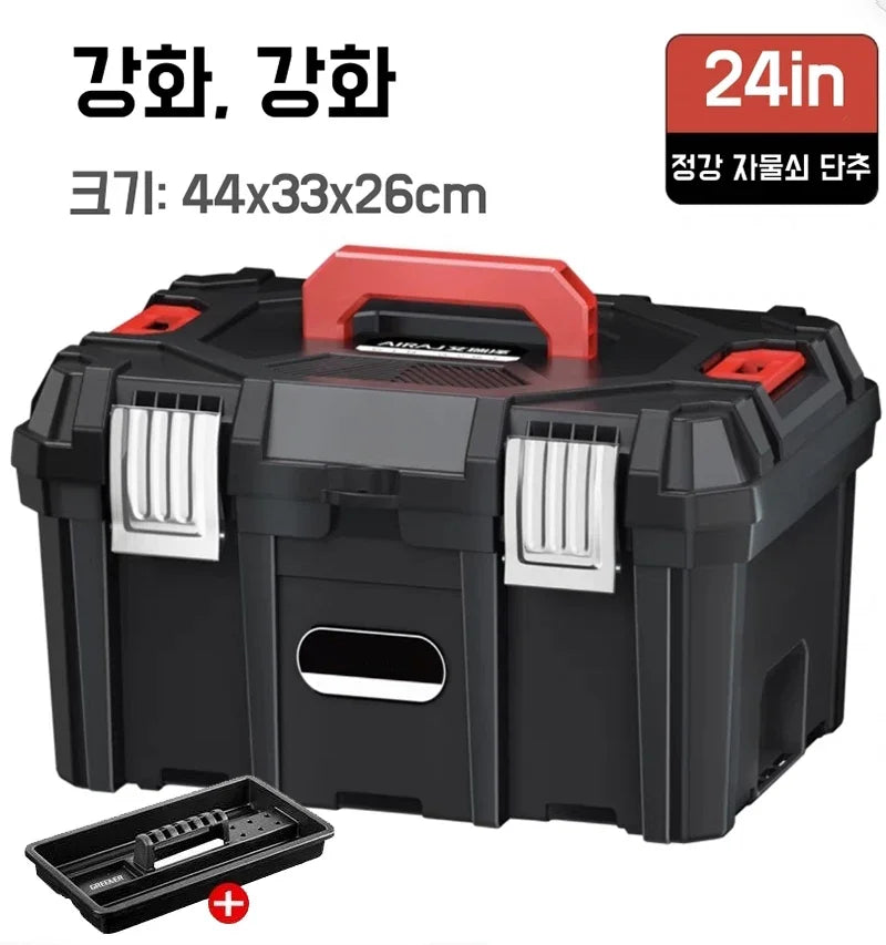 Load image into Gallery viewer, Large Tool Box Hardware Toolbox Home Multifunctional Large Capacity Maintenance Tool Storage Case Hard Case Tool bucket
