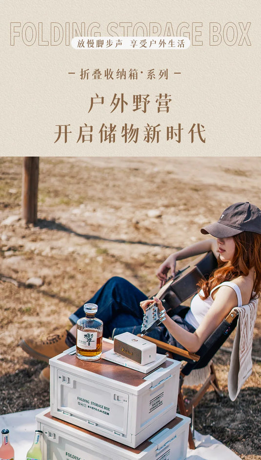 Outdoor Storage Box Side Open Foldable Storage Box Car Trunk Home Camping Box Vehicle Storage Organizer Box