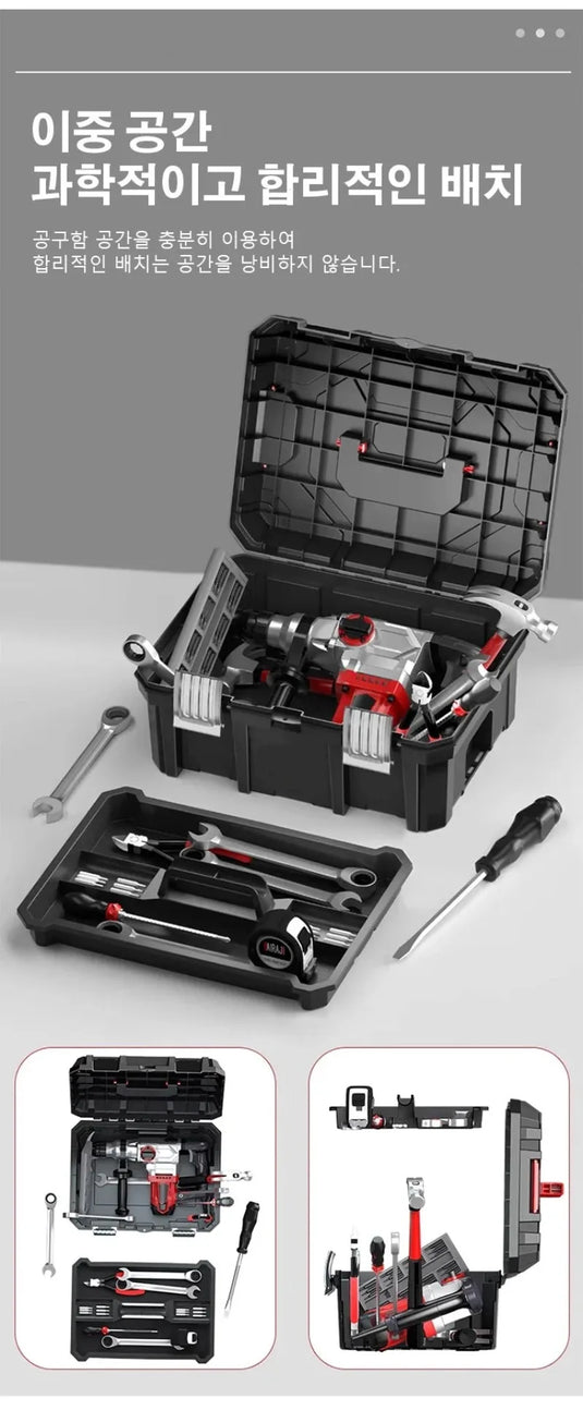 Large Tool Box Hardware Toolbox Home Multifunctional Large Capacity Maintenance Tool Storage Case Hard Case Tool bucket