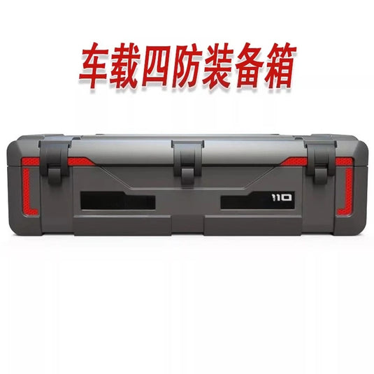 Camping Accessories Storage Toolbox Trunk 110L Car Roof Box